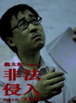 成人精品视频一区二区在线